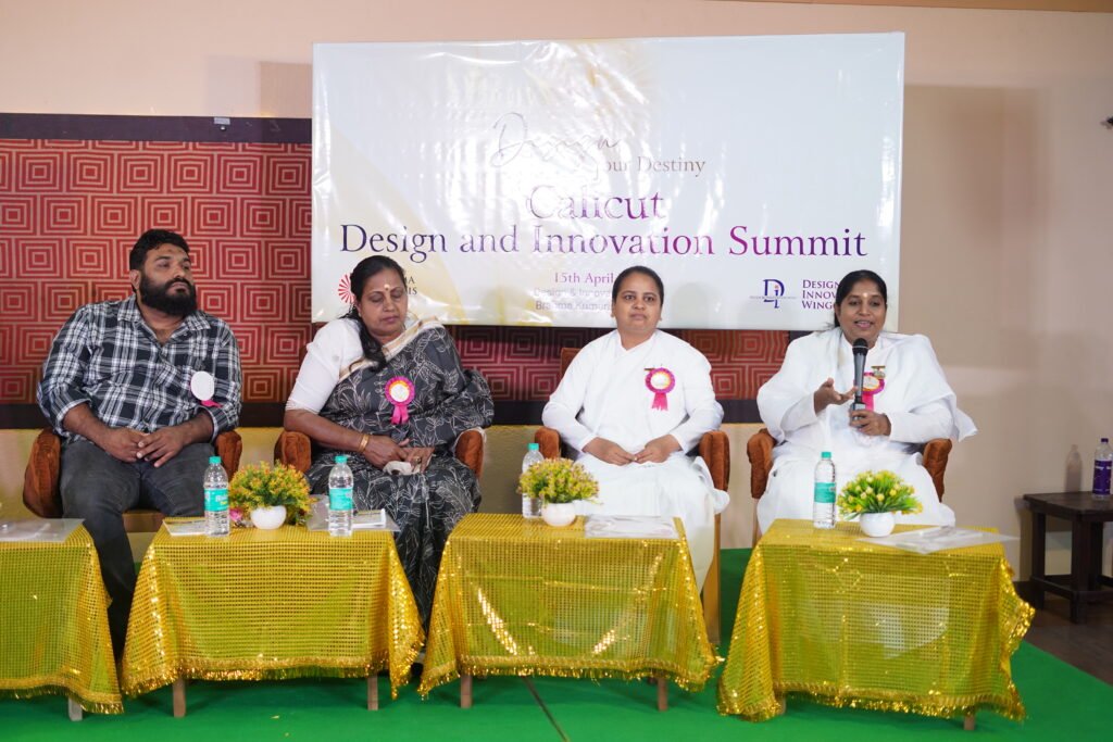 04 BK Sheeba Didi in Panel Discussion