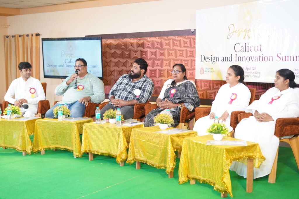 05 BK Anil Bhai ji explaining about Meditation in Design Profession 2
