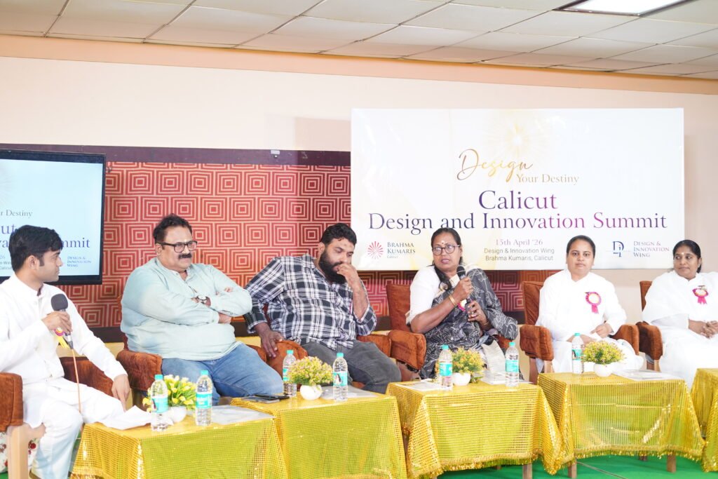 07 Kasturba Mam talking about AI in Design