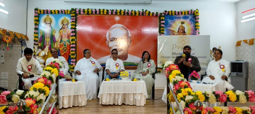 Bhubanewshwar Design & Innovation Summit (2)